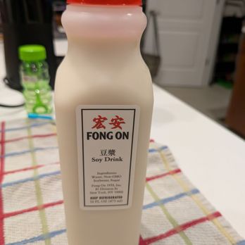 Fong On - Chinese Near Me - New York, New York Fong On - Chinese Near Me - New York, New York