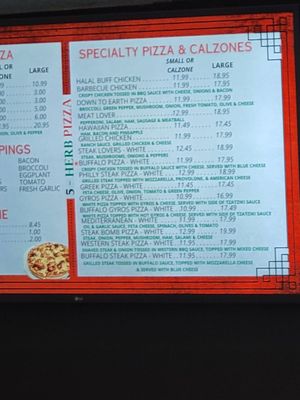 Menu photo 5 5 Herb Pizza Cranston, RI