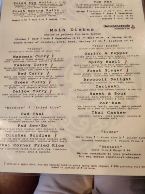 Menu photo 5 Thai Corner Cafe Reno, NV Menu photo 5 Thai Corner Cafe Reno, NV