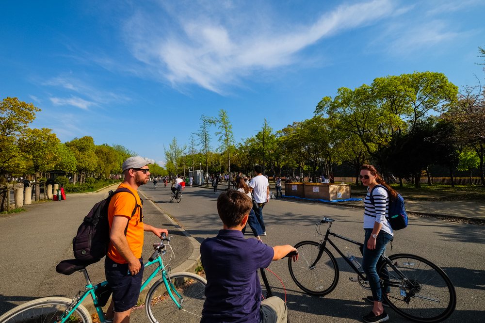 cycle osaka