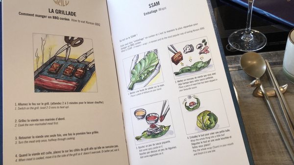Menu photo 1 Soon Grill Paris, 75