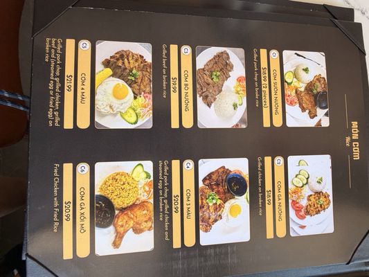 Menu photo 2 Pho Huong Mississauga, ON Menu photo 2 Pho Huong Mississauga, ON