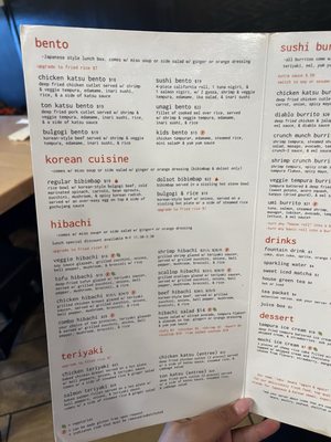 Menu photo 6 Jaku North Grand Rapids, MI Menu photo 6 Jaku North Grand Rapids, MI