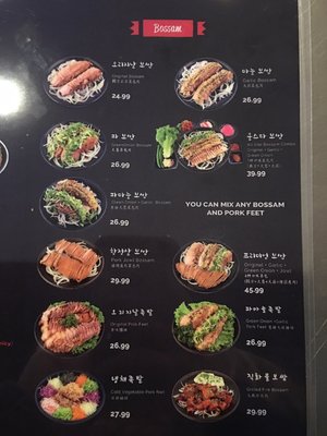 Sosom Ramen by Mister Bossam by null
