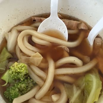 Yogis Grill - Chicken Udon - Japanese Near Me - Lake Forest, California Yogis Grill - Chicken Udon - Japanese Near Me - Lake Forest, California