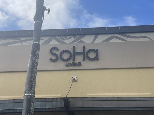 SoHa Living Kailua by null