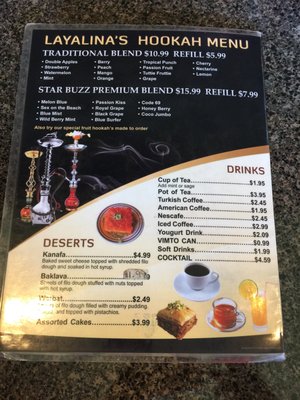 Menu photo 4 Layalina Mediterranean Restaurant and Lounge Denton, TX Menu photo 4 Layalina Mediterranean Restaurant and Lounge Denton, TX