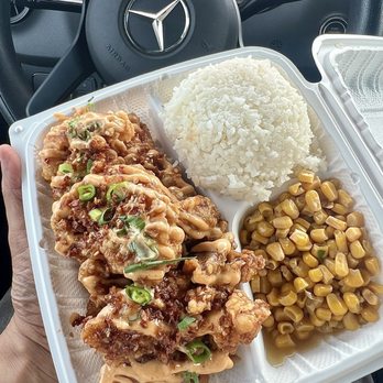 Pongo's Kitchen - Called "New Chicken", yes, it's new lol. A hit with locals! I call it "Dynamite Chicken" because of the sauce over boneless fried chicken! - Hawaiian Near Me - Honolulu, Hawaii