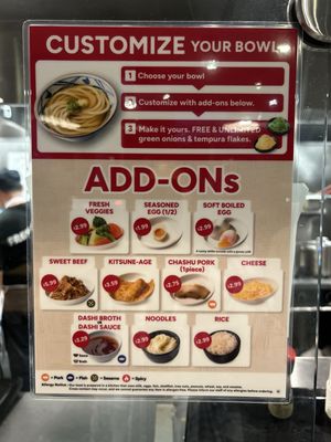 Menu photo 1 Marugame Udon San Ramon, CA Menu photo 1 Marugame Udon San Ramon, CA