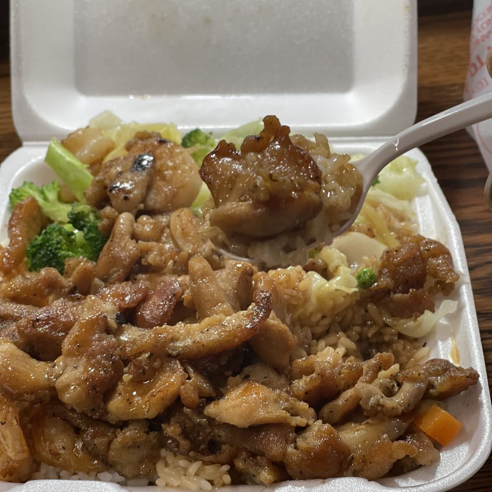 FUWA - 5. Chicken and Shrimp Teriyaki - Japanese Near Me - Los Angeles, California