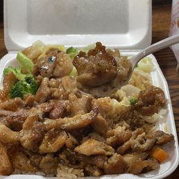5. Chicken and Shrimp Teriyaki 5. Chicken and Shrimp Teriyaki