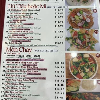 Pho Long - Vietnamese Near Me - Colton, California Pho Long - Vietnamese Near Me - Colton, California