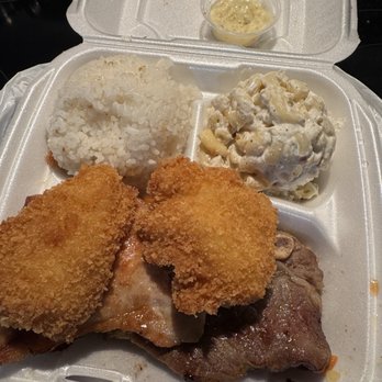 Henry’s Hawaiian Grill - Hawaiian Near Me - Goodyear, Arizona
