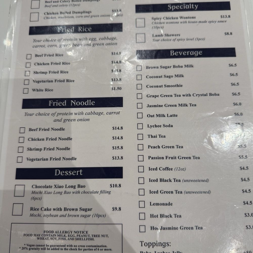 Super Dumpling - Menu - Noodles Near Me - Orange, California Super Dumpling - Menu - Noodles Near Me - Orange, California