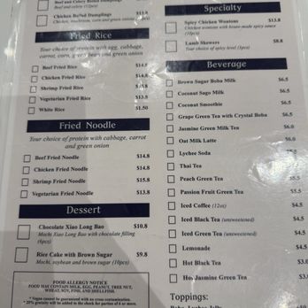 Super Dumpling - Menu - Noodles Near Me - Orange, California