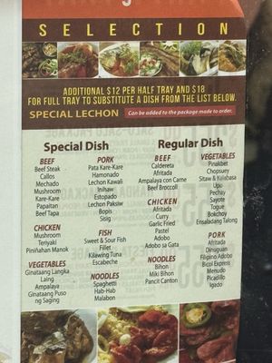 Menu photo 3 PhilHouse Elk Grove, CA