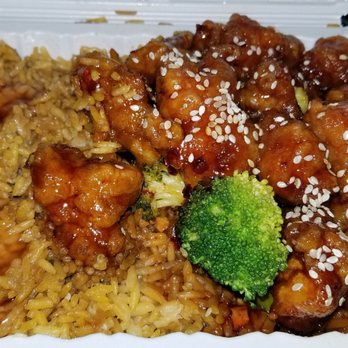 New Apple - Sesame chicken and broccoli with chicken fried rice - Restaurants Near Me - Jamaica, New York New Apple - Sesame chicken and broccoli with chicken fried rice - Restaurants Near Me - Jamaica, New York