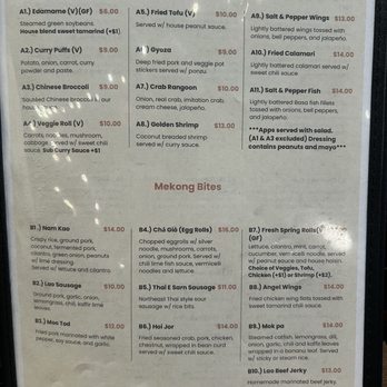 Mekong Kitchen - Menu - Appetizers - July - 2026 - Laotian Near Me - Alameda, California Mekong Kitchen - Menu - Appetizers - July - 2026 - Laotian Near Me - Alameda, California