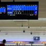 Photo of Myrtle Beach Bowl