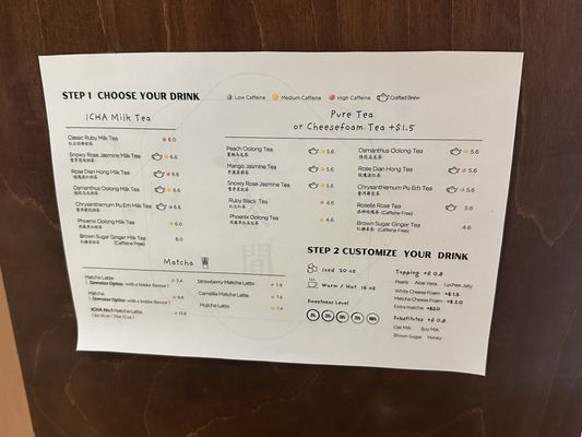 Menu photo 2 Icha Tea North York, ON Menu photo 2 Icha Tea North York, ON