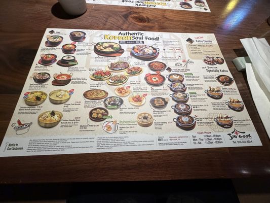 Menu photo 3 Jincook Santa Monica, CA Menu photo 3 Jincook Santa Monica, CA
