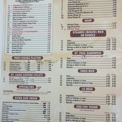 China House - Wall menu 9/4/26