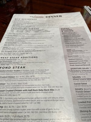 Menu photo 1 LongHorn Steakhouse Indianapolis, IN Menu photo 1 LongHorn Steakhouse Indianapolis, IN
