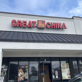 Great China - Chinese Near Me - Lilburn, Georgia Great China - Chinese Near Me - Lilburn, Georgia