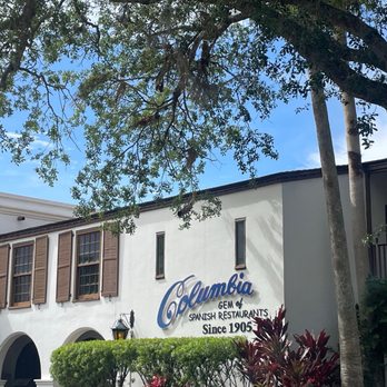 The Columbia - The front of the restaurant - Spanish Near Me - St Augustine, Florida The Columbia - The front of the restaurant - Spanish Near Me - St Augustine, Florida
