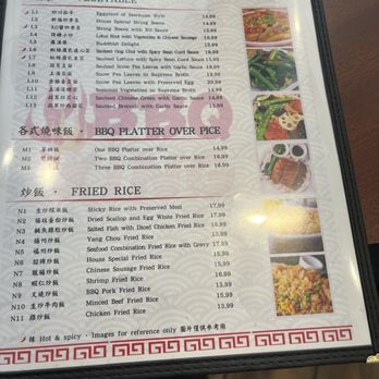 BBQ King - Barbeque Near Me - Las Vegas, Nevada