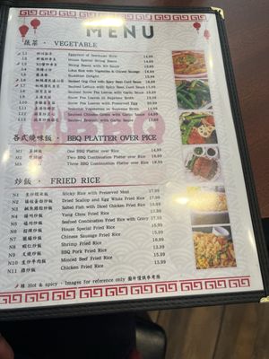 Menu photo 4 BBQ King Las Vegas, NV