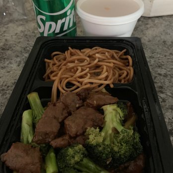 China Garden - Dinner Combo - Beef and Broccoli with plain lo mein and egg drop soup. - Chinese Near Me - Overland Park, Kansas