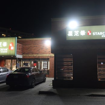 Starchiva - An evening view of their modest looking strip mall storefront. - Chinese Near Me - Richmond Hill, Ontario Starchiva - An evening view of their modest looking strip mall storefront. - Chinese Near Me - Richmond Hill, Ontario