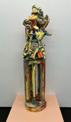 KMAC Contemporary Art Museum by null