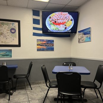 George's Famous Gyros - Greek Near Me - Scottsdale, Arizona
