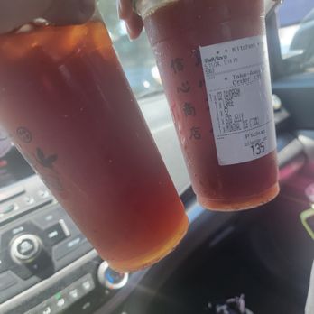 Hechalou - Bubble Tea Near Me - Lakewood, California