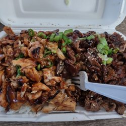 Teriyaki Burger Premium Grill - 2 item combo chicken/beef $12.99