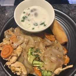 Pad See-Ew (lunch) Pad See-Ew (lunch)