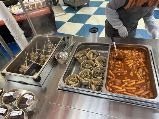 H Mart by null
