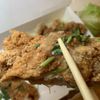 Bafang Dumpling gift card