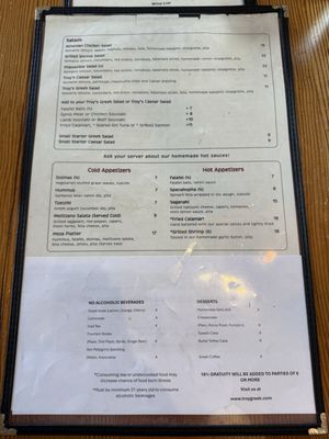 Menu photo 7 Troy Alameda, CA