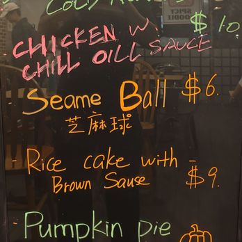 Spicy Noodle - Menu board near the service counter - Chinese Near Me - San Diego, California Spicy Noodle - Menu board near the service counter - Chinese Near Me - San Diego, California