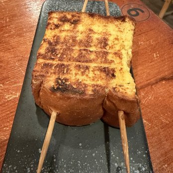 Enkari - Condense milk toast - Barbeque Near Me - Honolulu, Hawaii Enkari - Condense milk toast - Barbeque Near Me - Honolulu, Hawaii