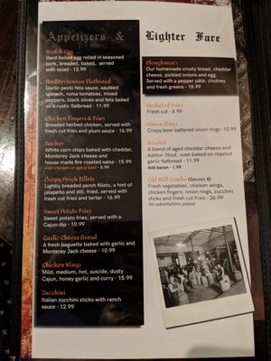 Menu photo 2 The Old Mill at Ashton Ottawa, ON Menu photo 2 The Old Mill at Ashton Ottawa, ON