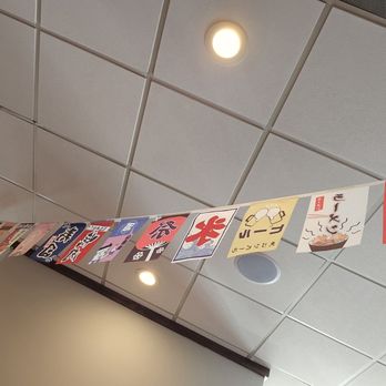 Osaka Ramen House - Flag banner - Ramen Near Me - Cincinnati, Ohio Osaka Ramen House - Flag banner - Ramen Near Me - Cincinnati, Ohio