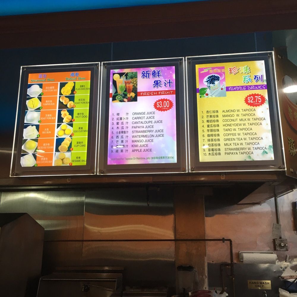 Golden Steamer - Coffee & Tea Near Me - Brooklyn, New York Golden Steamer - Coffee & Tea Near Me - Brooklyn, New York