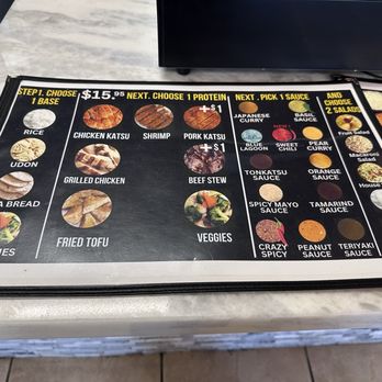 Secret Sauce - Japanese Curry Near Me - Upland, California Secret Sauce - Japanese Curry Near Me - Upland, California