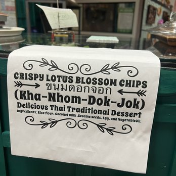 Ubon's Thai Cuisine - The description of the lotus chips. - Thai Near Me - San Antonio, Texas Ubon's Thai Cuisine - The description of the lotus chips. - Thai Near Me - San Antonio, Texas