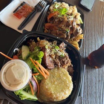 Rico Chow - Pastelon with mofungo. Terrible photo but it was bomb - Asian Fusion Near Me - New London, Connecticut