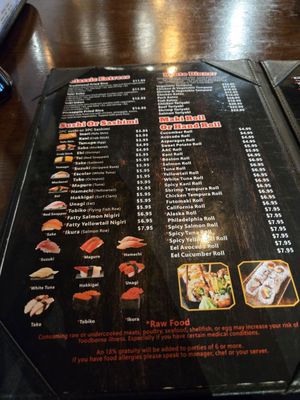 Menu photo 4 Sushi Haya San Antonio, TX Menu photo 4 Sushi Haya San Antonio, TX